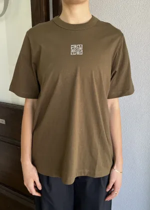 C&M Camilla and Marc Colson Tee - Olive